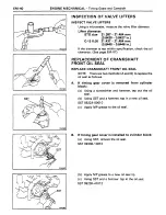 Preview for 71 page of Toyota Land Cruiser 1988 Repair Manual