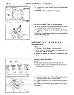 Preview for 101 page of Toyota Land Cruiser 1988 Repair Manual