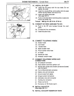 Preview for 108 page of Toyota Land Cruiser 1988 Repair Manual