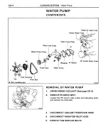 Preview for 221 page of Toyota Land Cruiser 1988 Repair Manual