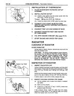 Preview for 227 page of Toyota Land Cruiser 1988 Repair Manual