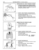 Preview for 251 page of Toyota Land Cruiser 1988 Repair Manual