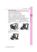 Preview for 71 page of Toyota LAND CRUISER LC200 Owner'S Manual