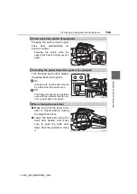 Preview for 151 page of Toyota LAND CRUISER LC200 Owner'S Manual