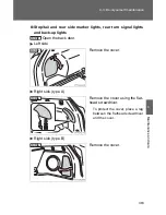 Preview for 362 page of Toyota Matrix User Manual