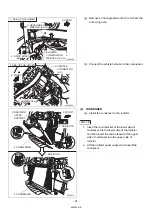 Preview for 95 page of Toyota NLP121L Installation Manual