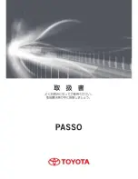 Toyota passo User Manual preview