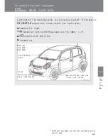 Предварительный просмотр 231 страницы Toyota passo User Manual