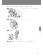 Предварительный просмотр 235 страницы Toyota passo User Manual