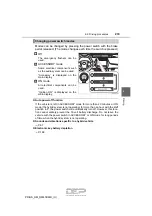 Предварительный просмотр 233 страницы Toyota Prius 2018 Owner'S Manual