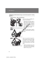 Предварительный просмотр 149 страницы Toyota PriusV Owner'S Manual