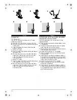 Предварительный просмотр 42 страницы Toyota QUILT 50 Instruction Manual