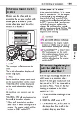 Предварительный просмотр 199 страницы Toyota RAV 4 2019 Manual