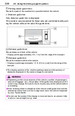 Предварительный просмотр 330 страницы Toyota RAV 4 2019 Manual