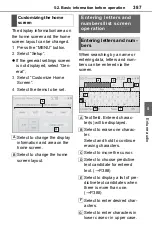 Предварительный просмотр 387 страницы Toyota RAV 4 2019 Manual