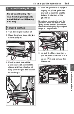 Предварительный просмотр 589 страницы Toyota RAV 4 2019 Manual