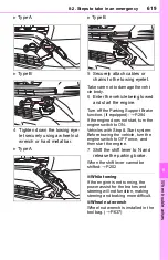 Предварительный просмотр 619 страницы Toyota RAV 4 2019 Manual