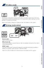 Preview for 35 page of Toyota RAV4 Hybrid 2020 Quick Reference Manual