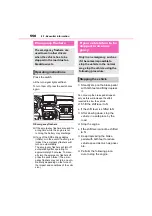 Preview for 551 page of Toyota RAV4 (RHD) - MMC Owner'S Manual