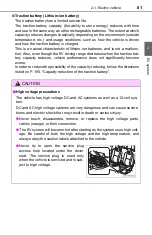 Предварительный просмотр 81 страницы Toyota Scion iQ EV Owner'S Manual