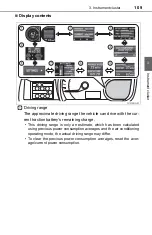 Предварительный просмотр 109 страницы Toyota Scion iQ EV Owner'S Manual