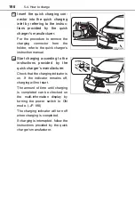 Предварительный просмотр 196 страницы Toyota Scion iQ EV Owner'S Manual