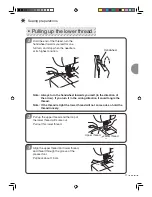 Предварительный просмотр 17 страницы Toyota SP10 Seies Instruction Manual