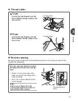 Предварительный просмотр 29 страницы Toyota SP100 Series Instruction Manual