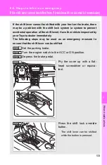 Preview for 533 page of Toyota Tacoma 2012 Owner'S Manual