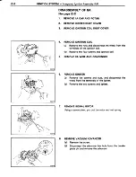 Preview for 221 page of Toyota Tercel 1985 Repair Manual