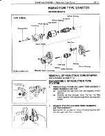 Preview for 238 page of Toyota Tercel 1985 Repair Manual