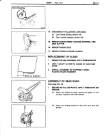 Preview for 711 page of Toyota Tercel 1985 Repair Manual