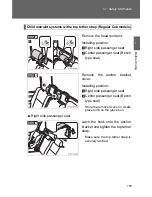 Preview for 122 page of Toyota TUNDRA 2012 Owner'S Manual