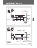 Preview for 305 page of Toyota TUNDRA 2012 Owner'S Manual