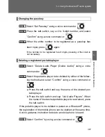 Preview for 351 page of Toyota TUNDRA 2012 Owner'S Manual