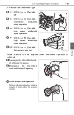 Предварительный просмотр 193 страницы Toyota Tundra 2015 Manual