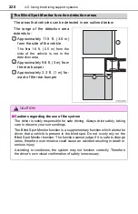 Предварительный просмотр 220 страницы Toyota Tundra 2015 Manual