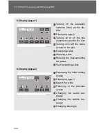 Preview for 320 page of Toyota VENZA 2009 Owner'S Manual