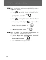 Preview for 376 page of Toyota VENZA 2009 Owner'S Manual