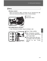 Preview for 452 page of Toyota VENZA 2009 Owner'S Manual