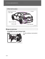 Preview for 487 page of Toyota VENZA 2009 Owner'S Manual