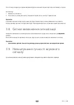 Предварительный просмотр 305 страницы Toyota vss3 Owner'S Manual