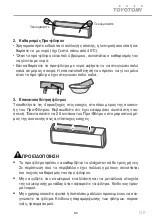 Preview for 86 page of Toyotomi CTG-228BRM User Manual