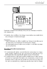 Preview for 112 page of Toyotomi CTG-228BRM User Manual