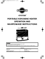 Preview for 1 page of Toyotomi DR-37 Operation And Maintenance Instructions