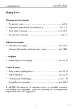 Preview for 3 page of Toyotomi SONZAI Series User Manual