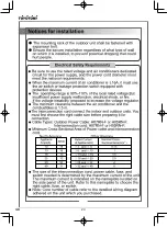 Предварительный просмотр 20 страницы Toyotomi STG-909R32 User Manual