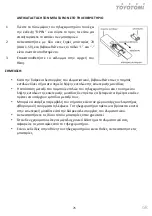 Preview for 76 page of Toyotomi TRG-2128ZR User Manual