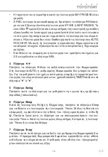 Preview for 15 page of Toyotomi UTG-09AP User Manual