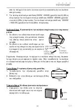 Preview for 40 page of Toyotomi UTG-09AP User Manual